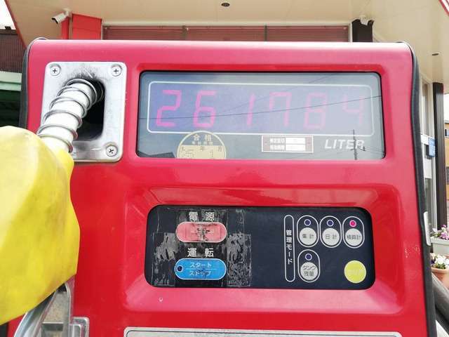 ※茨城県外にお住まいのお客様は他県名変手数料として別途必要になります。 乗り出し総額に関しましては店舗スタッフまでお気軽にご連絡下さい