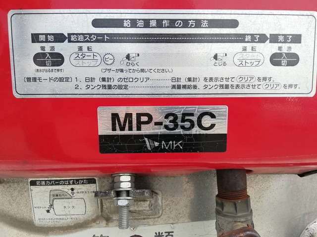 お車のご相談等、少しでもお客様のご要望にお応えできればと思っております。下取りのある方も、高価下取りをさせて頂きますのでお気軽にご相談下さい