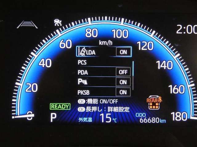 【実走行距離】※撮影時の実走行距離となります。車両の移動等により走行距離が進んでいる場合があります。