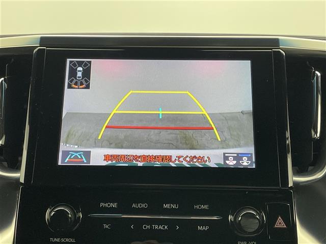 【バックカメラ】駐車が苦手な方でも映像で後方の安全確認もしっかり♪見えない死角の部分や距離感などモニター確認することが可能です！
