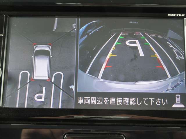 【アラウンドビューモニター】上から見下ろした様な画像で、駐車の際に役立ちます♪  純正ナビですのでナビ画面で大きく確認が出来ます！