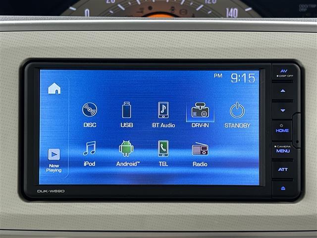 【ディスプレイオーディオ】スマホに接続すれば「Apple CarPlay」または「Android Auto」から、アプリのナビや電話・メッセージ・音楽などが利用できます！