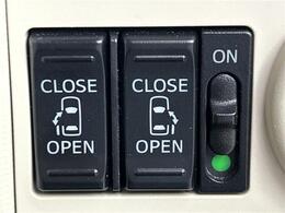 【両側パワースライドドア】小さなお子さまでもボタン一つで乗り降りラクラクです！両手に荷物を抱えている状態でもボタンを押せば自動で開閉するので、お買い物やお出かけの際にはとっても重宝します！