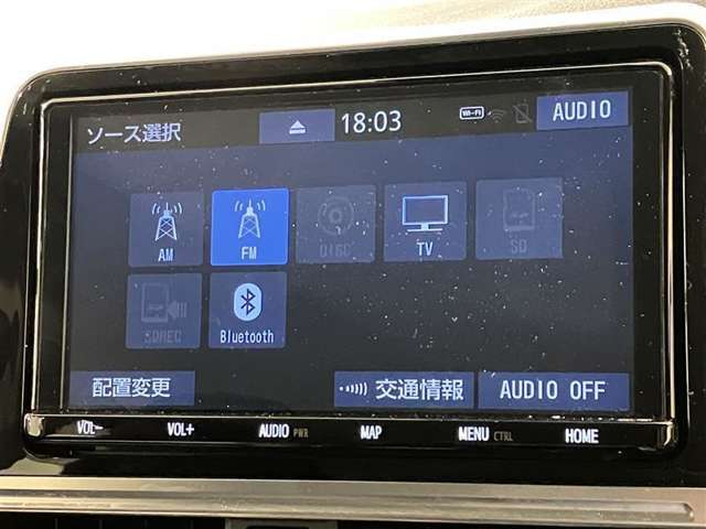 Bluetooth接続可能ですので、お持ちのスマホの音楽をナビで聴くこともできます♪（ご使用の端末によっては接続できないものもあるかもしれませんのでご了承ください）