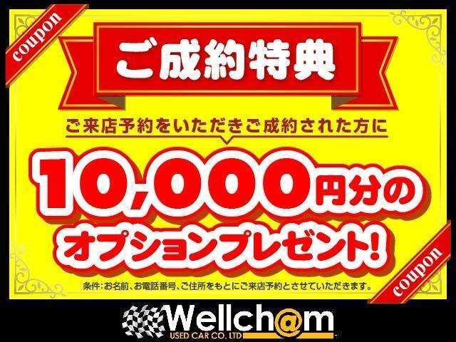 純正15インチアルミホイール（165/55/R15　タイヤ　7分山）