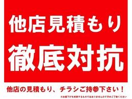 オールメーカー取り扱いをしているので、お好きな車種・グレード・カラーがきっと見つかります♪