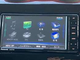 ナビ・オーディオの画像です