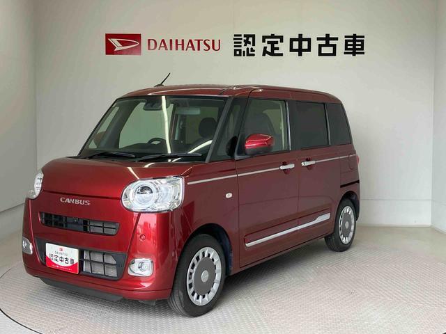 納車前には12ヶ月点検相当の点検と消耗品の交換をダイハツの整備士がしっかり整備してお渡しします。また、納車後には無料1ヶ月点検がございます。