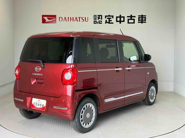 ご購入方法も、現金払いやクレジット、又中古車の新しい買い方、残価設定型クレジット「ワンダフルクレジット」もご用意しております。初度登録から3年未満のお車は低金利で月々のお支払いがラクになるプランです。