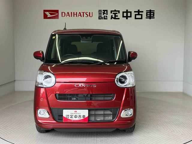この度は熊本ダイハツ販売（株）の中古車をご覧頂きまして大変ありがとうございます。メールなどのお問い合わせも随時受け付けますので、お気軽にお問い合わせ下さい！
