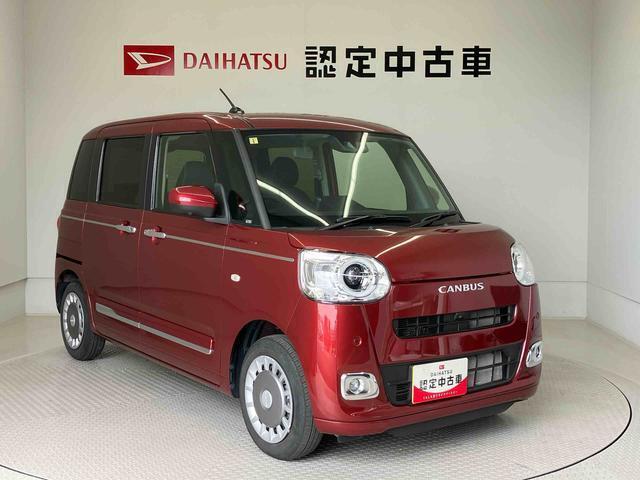 初度登録から36ヶ月未満で走行距離6万キロ未満のダイハツの中古車は、新車保証を2年間延長することができる、「まごころ保証プラスα」を7，920円という低価格でお付けすることができます。