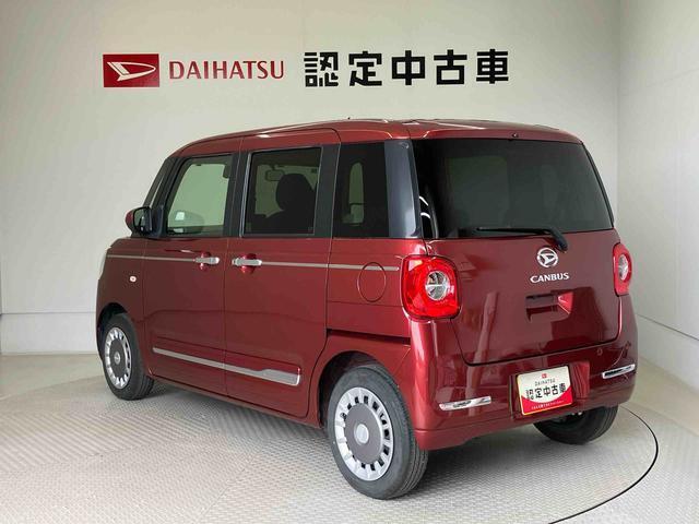 お客様のお乗りのお車で下取りをお考えでしたら、下取査定を実施しております。お客様が大事にお乗りのお車をぜひ一度査定させてください。