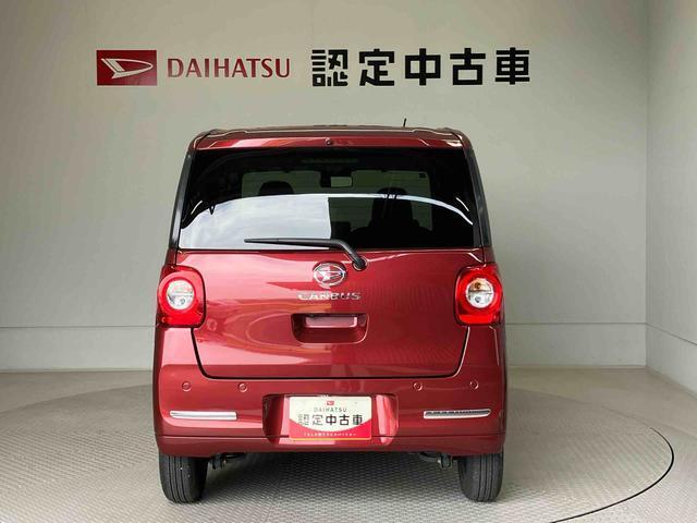 県下15店舗に在庫しいます。お客様のご要望にぴったりのお車をお探しすることが出来ます。