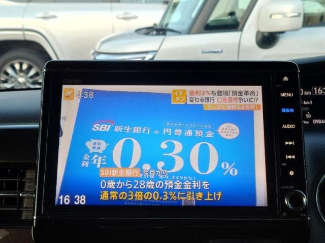 車選びにはお悩みがつきものです！具体的な購入までは検討していないけど車は気になるというお客様も大歓迎です！是非中古車購入の第一歩のお手伝いをさせてください！