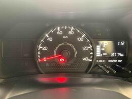 当店では車両本体価格以外に、諸費用を含めた支払総額も表示しておりますので、お客様の予算にピッタリのおクルマお選びができます。コーティングやJAFをセットにしたオトクな購入パックも好評です。