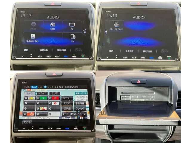 【純正9インチSDナビ】CD・DVDビデオの再生はもちろん、音楽録音をしてくれる機能も付いています☆【Bluetooth対応】携帯電話でハンズフリー通話はもちろん、音楽データをワイヤレスで再生可能♪