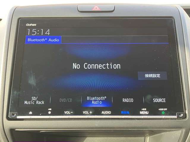 【Bluetooth対応】携帯電話でハンズフリー通話はもちろん、音楽データをワイヤレスで再生する事ができます♪