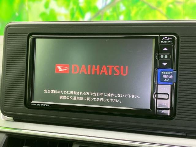 今の愛車いくらで売れるの？他社で査定して思ったより安くてショック・・・そんなお客様！是非一度WECARSの下取価格をご覧ください！お客様ができるだけお得にお乗り換えできるよう精一杯頑張ります！