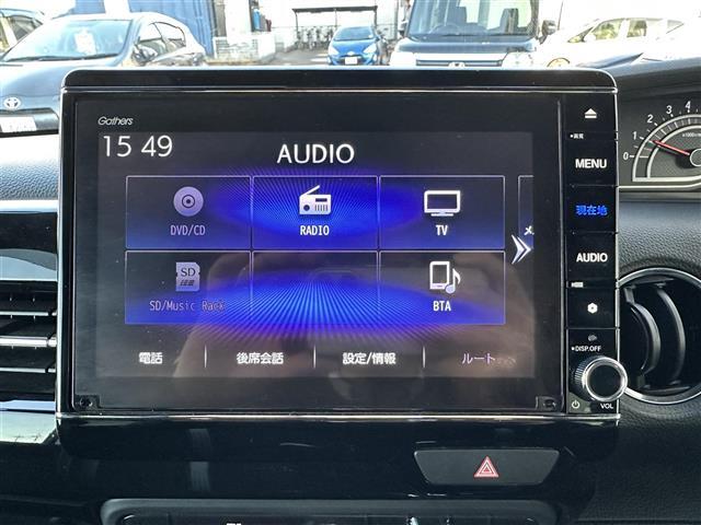 【オーディオ】車内で音楽がお楽しみ頂けます