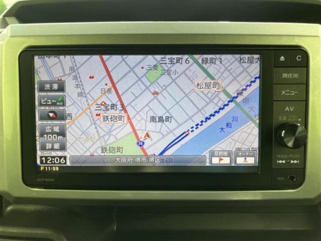 今の愛車いくらで売れるの？他社で査定して思ったより安くてショック・・・そんなお客様！是非一度WECARSの下取価格をご覧ください！お客様ができるだけお得にお乗り換えできるよう精一杯頑張ります！