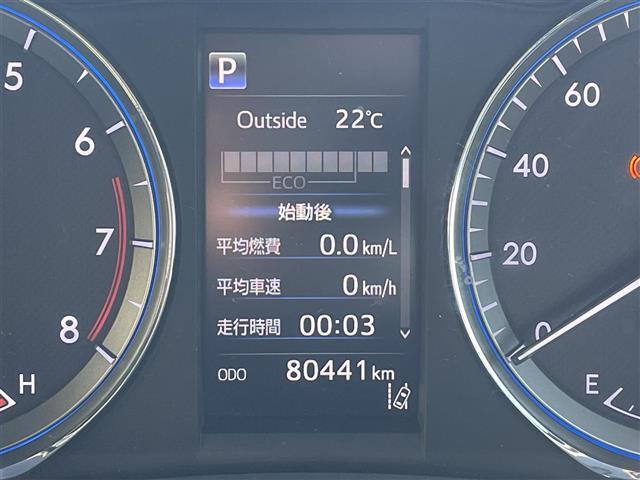 気になる車はまずはお気に入り登録をお願いいたします！