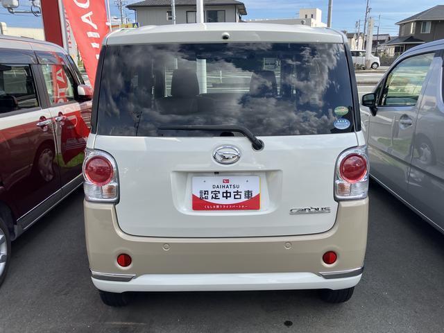 静岡ダイハツの中古車は、展示前に徹底した洗車や室内清掃を実施しております。