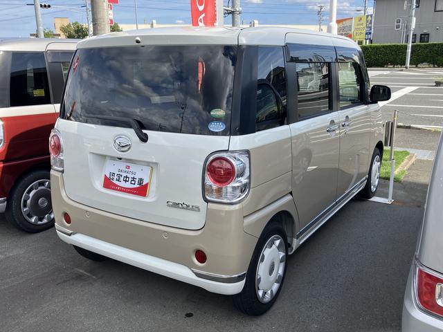 『来店予約』ボタンから、お好きなお日にちやお時間で来店のご予約が可能です。ぜひご予約ください！