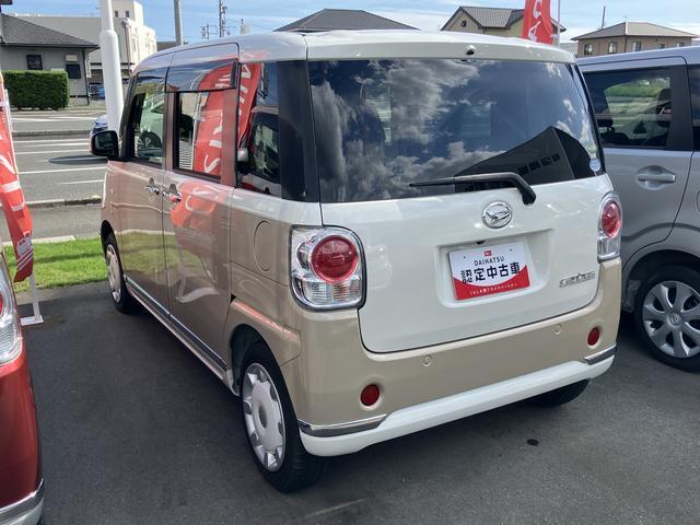 静岡ダイハツの直営店舗同士であれば、お住まいから最寄りの店舗にお車を取り寄せてご商談いただくことも可能です。