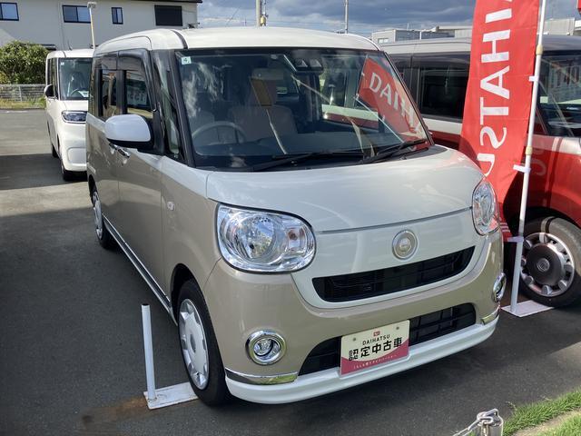 気になるお車を見つけたら、まずはぜひお気軽に『お気に入り登録』をお願いいたします！