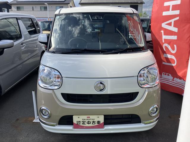 販売は、静岡県西部・中部にお住まいで、現車確認の可能な方に限らせていただいております。