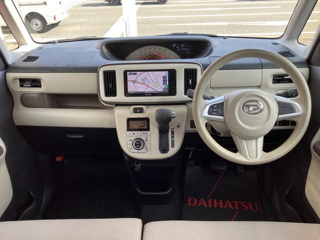 静岡ダイハツでは、お客様、従業員、関係先等の皆さまの安全・安心を第一に考え、徹底した感染予防対策を実施しています。