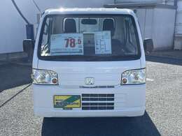 お客様の愛車をいつもバッチリの状態に保ち、なおかつ修理に関してはお客様の希望にどれだけ近づけるかをテーマとしています。満足いただける仕事をさせて頂きます。