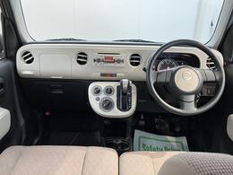 毎週火曜日は定休日ですが、その他にも定休日がありますので、ご来店前に一度ご連絡いただけるとスムーズにお車をご覧いただけます！