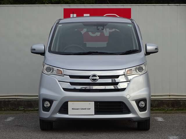 正面になります。