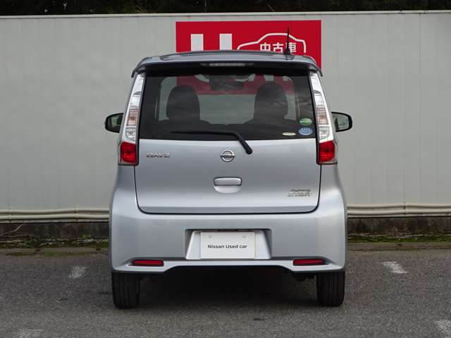 後ろになります。