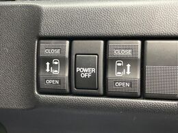 【両側パワースライドドア】スマートキーや運転席のスイッチで後席両側スライドドアの開閉が可能♪電動だから力を入れてドアを開ける必要が無く、小さなお子様でも簡単に開け閉めでき快適です♪