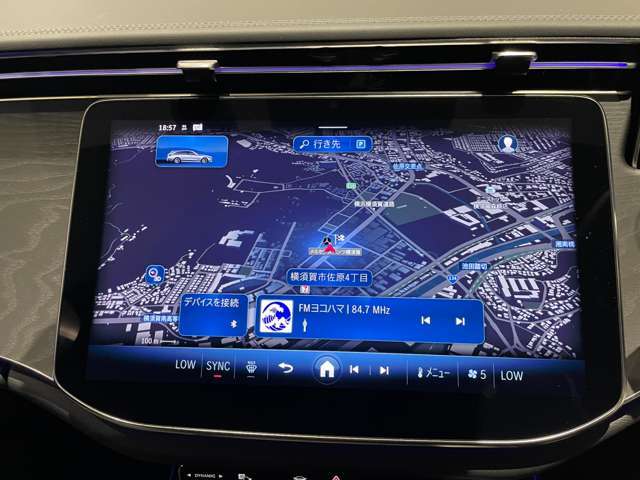 バックカメラにより駐車時の後方確認も楽にできます。お問い合わせは042-338-1133にご連絡下さい。