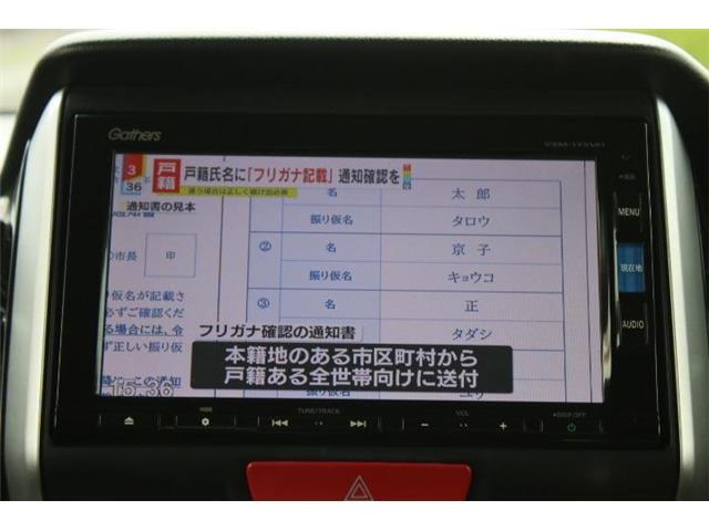 1オーナー車を中心に保証書付整備記録簿付の良質車のみを取り揃えております！大半の在庫車は県内で使用された車です！