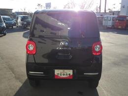 北北海道ダイハツ販売は道北地区・道東地区で7店舗営業しております。中古車の在庫は約300台。お客様の条件に合ったクルマをお探しすることもできます。お気軽にご相談ください。