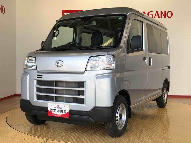 県下12拠点！お探しの車がありましたらお気軽にお問い合わせくださいませ。