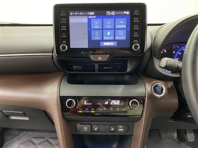 探してください♪イイトコロ♪もしももうひとつの所などございましたら今後のサービス改善の為にも皆様の貴重なご意見お待ちしております！！宜しくお願い致します。