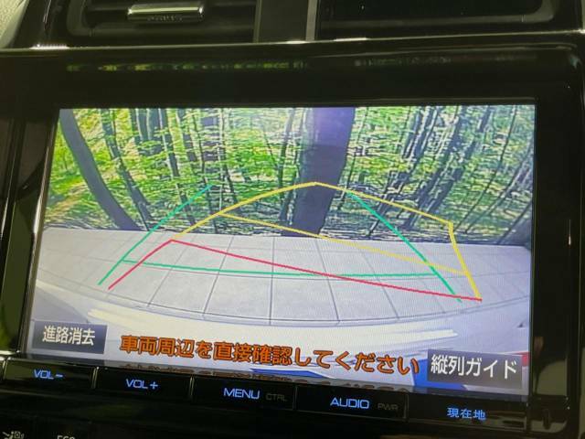 【バックカメラ】駐車時に後方がリアルタイム映像で確認できます。大型商業施設や立体駐車場での駐車時や、夜間のバック時に大活躍！運転スキルに関わらず、今や必須となった装備のひとつです！