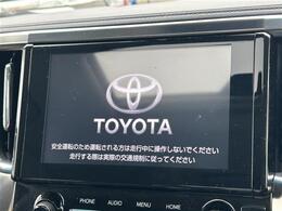 【純正ナビ】専用設計で車内の雰囲気にマッチ！ナビ利用時のマップ表示は見やすく、いつものドライブがグッと楽しくなります！