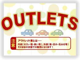 愛知ダイハツのお車は全車保証付！安心してお乗り頂けます！（保証の種類はお車によって異なります。）