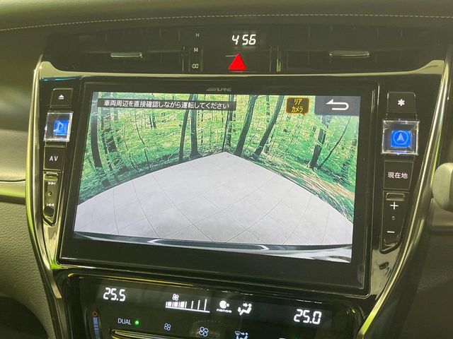【BIG-X○○インチナビ】人気の大画面BIG-Xナビを装備。専用設計で車内の雰囲気にマッチ！ナビ利用時のマップ表示は見やすく、テレビやDVDは臨場感がアップ！いつものドライブがグッと楽しくなります♪