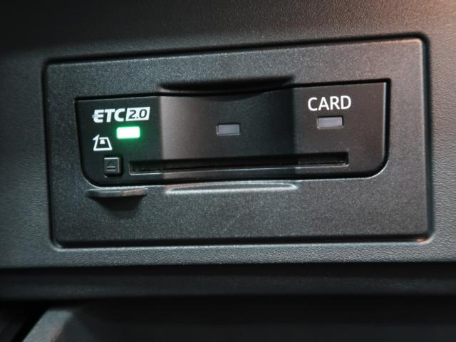 ◆純正ビルトインETC2.0『ETC2.0（DSRC車載器）を搭載しています。御納車時には再セットアップを実施。マイレージ登録に関してもお気軽に担当営業までお尋ねくださいませ。』