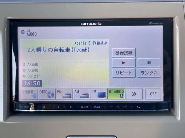 遠方のお客様も大歓迎です！県外納車の実績も多数ございますのでご安心ください♪
