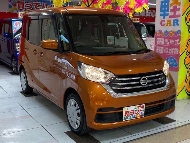 カーズタウングループは厳しい入庫チェックをクリアしたお車をお買い得価格でご提供します★