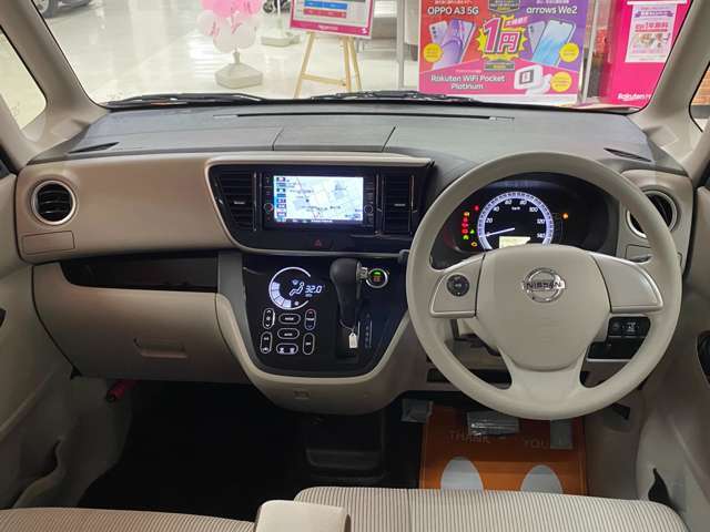 下取りはもちろんですが、買取もお任せください★