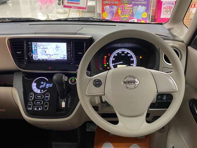 せっかくご来店頂いたのにスタッフが不在・・・そんなときは遠慮なくお電話ください★